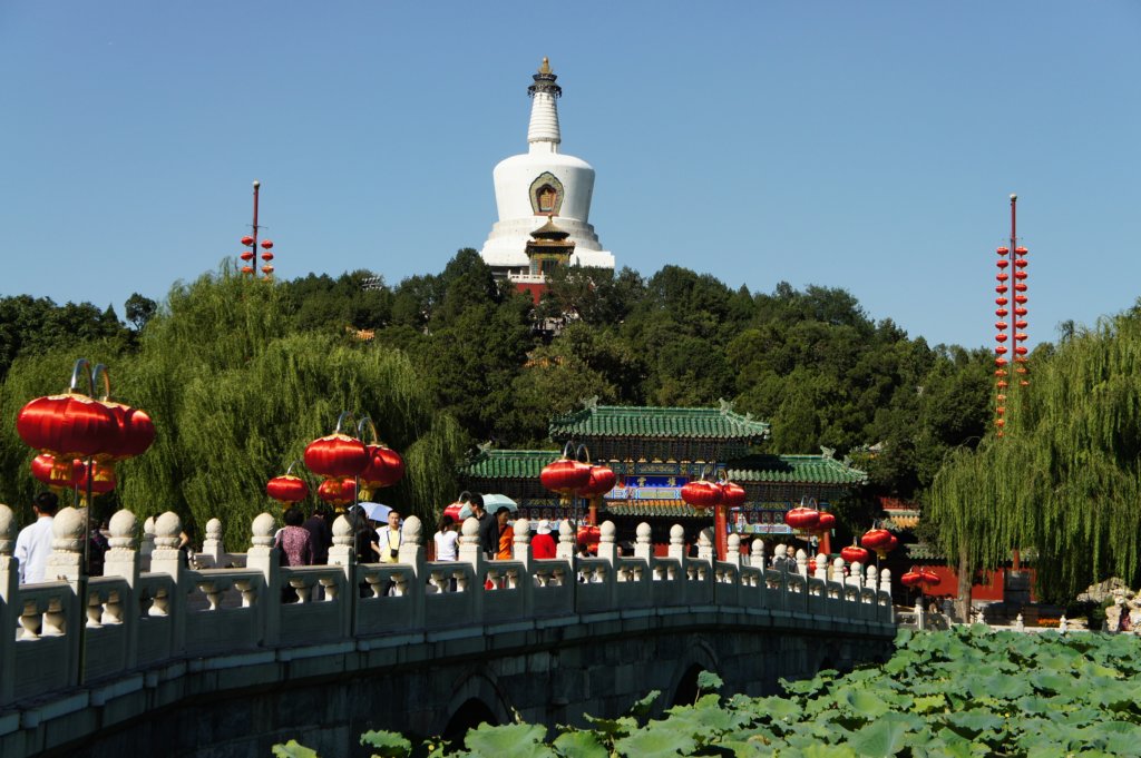 beijingbeihaipark.jpg