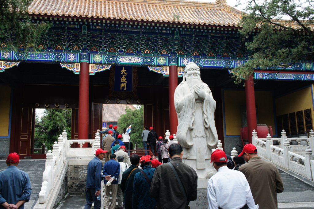 beijingconfuciustemple.jpg