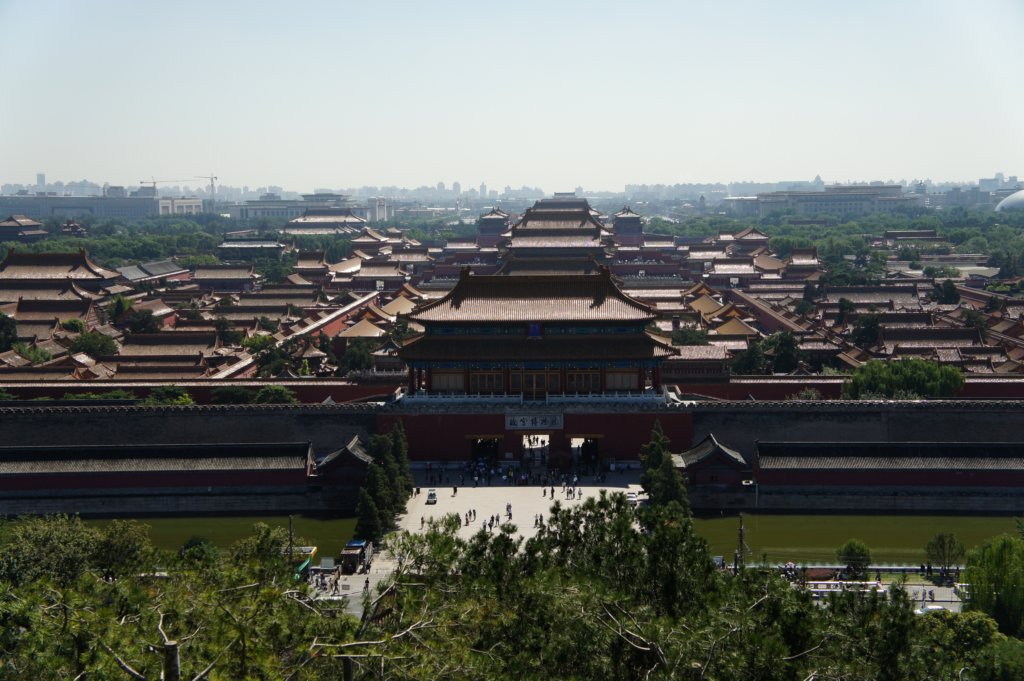 forbiddencityviewfromjinshangpark.jpg