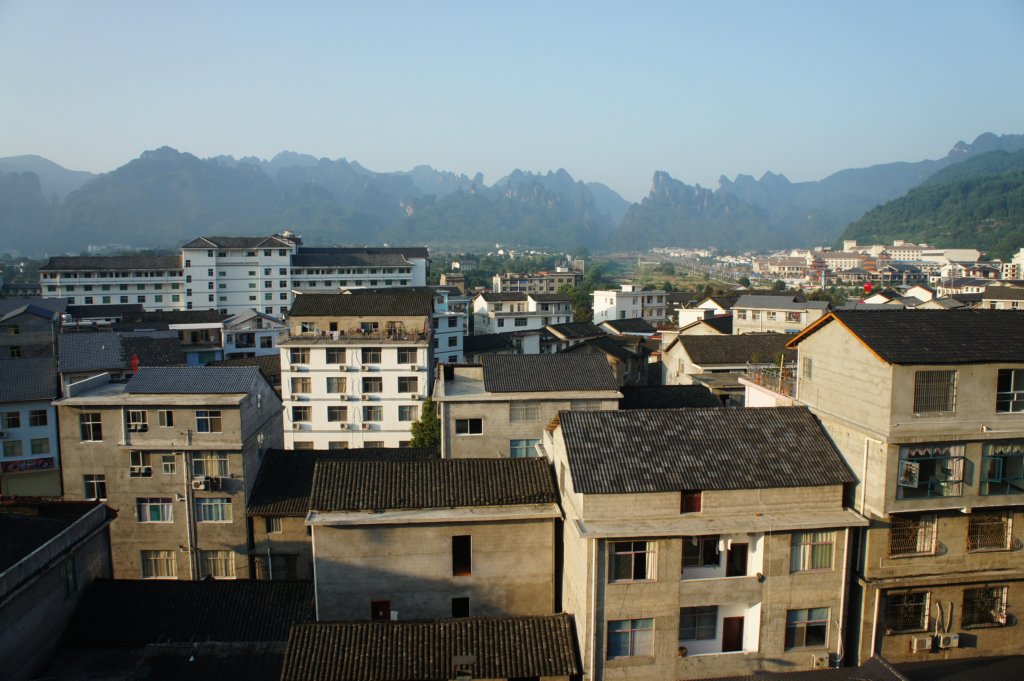 nextstopmyfavouritezhangjiajiehunanprovince.jpg