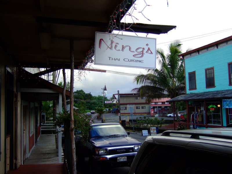 dinnerinpahoapuna.jpg