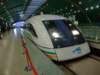 maglev_small.jpg