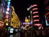 shanghainanjingrd_small.jpg