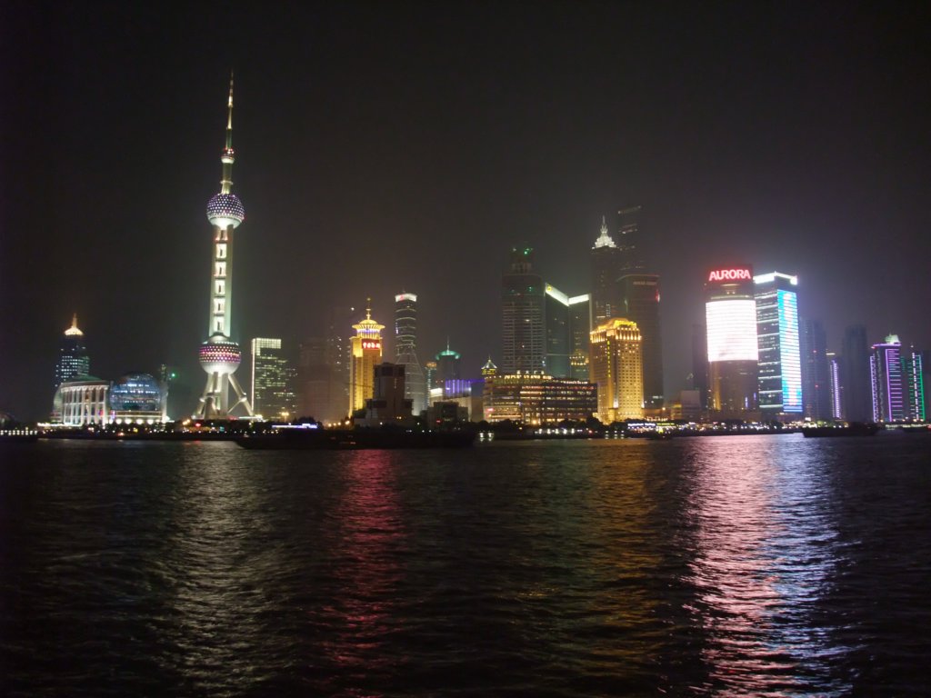 shanghaipudongskyline.jpg
