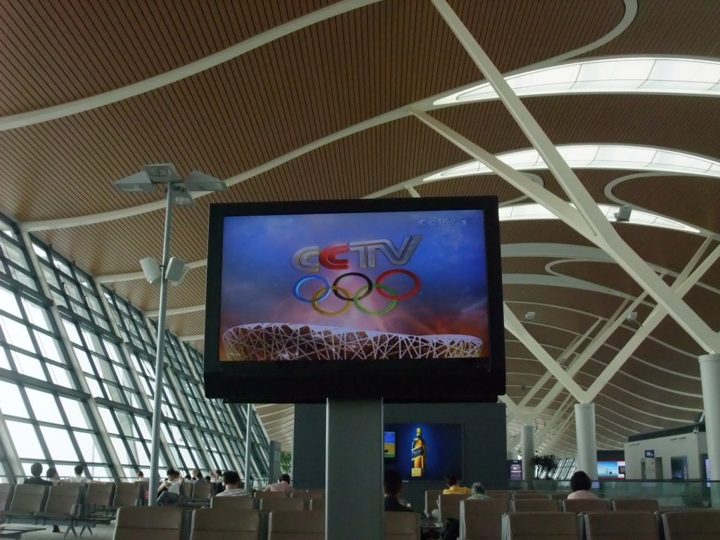 shanghaipvgtotokyonrt.jpg