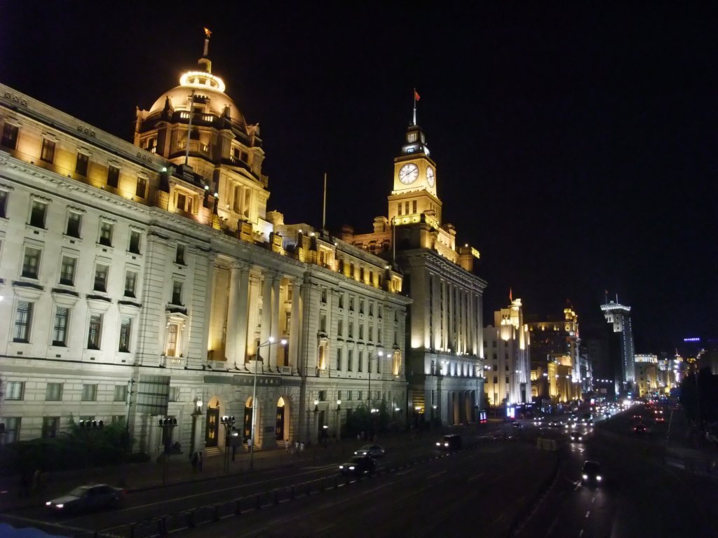 thebund.jpg