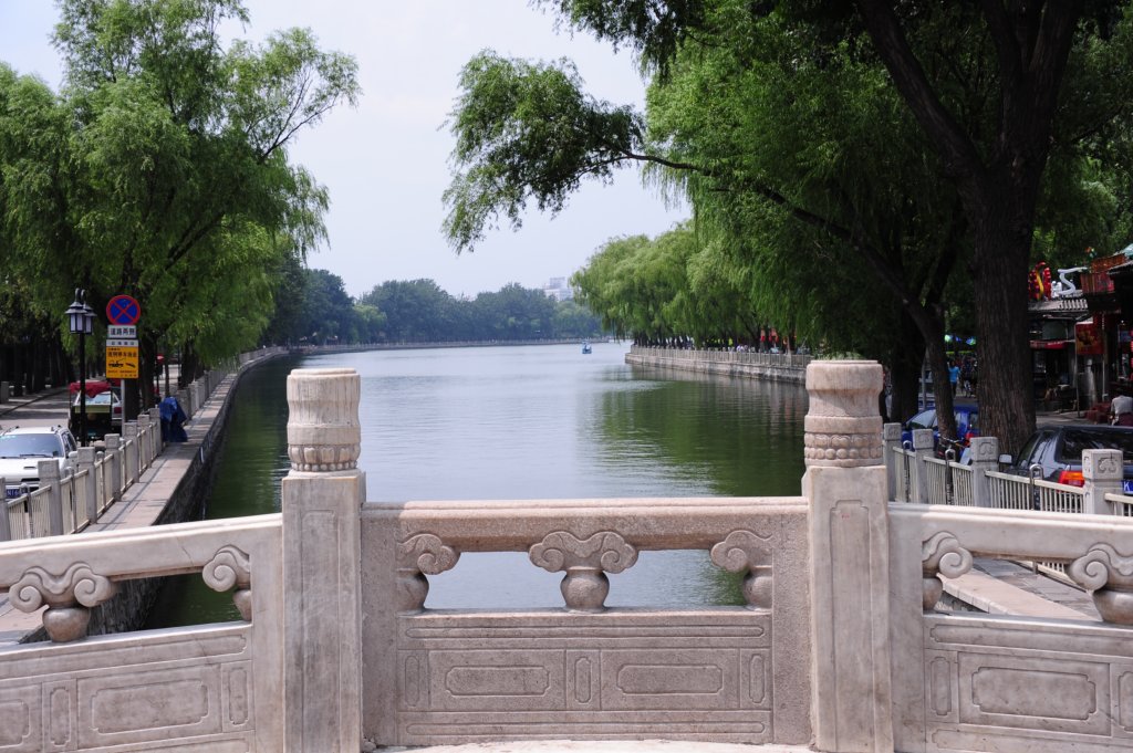 beijinghouhai.jpg