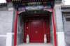 beijinghutong_small.jpg