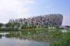 beijingolympicstadiumbirdsnest_small.jpg