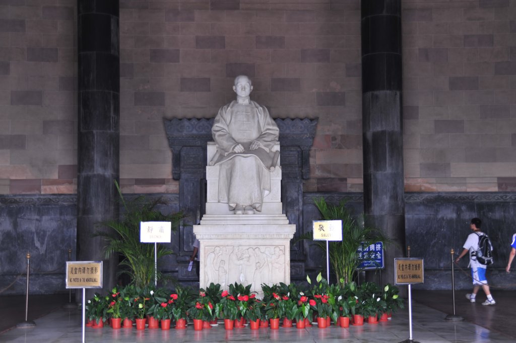 drsunyatsenmausoleum.jpg