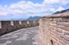 greatwallatmutianyu2_small.jpg