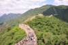 greatwallatmutianyu_small.jpg
