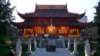 nanjingconfuciustemple_small.jpg