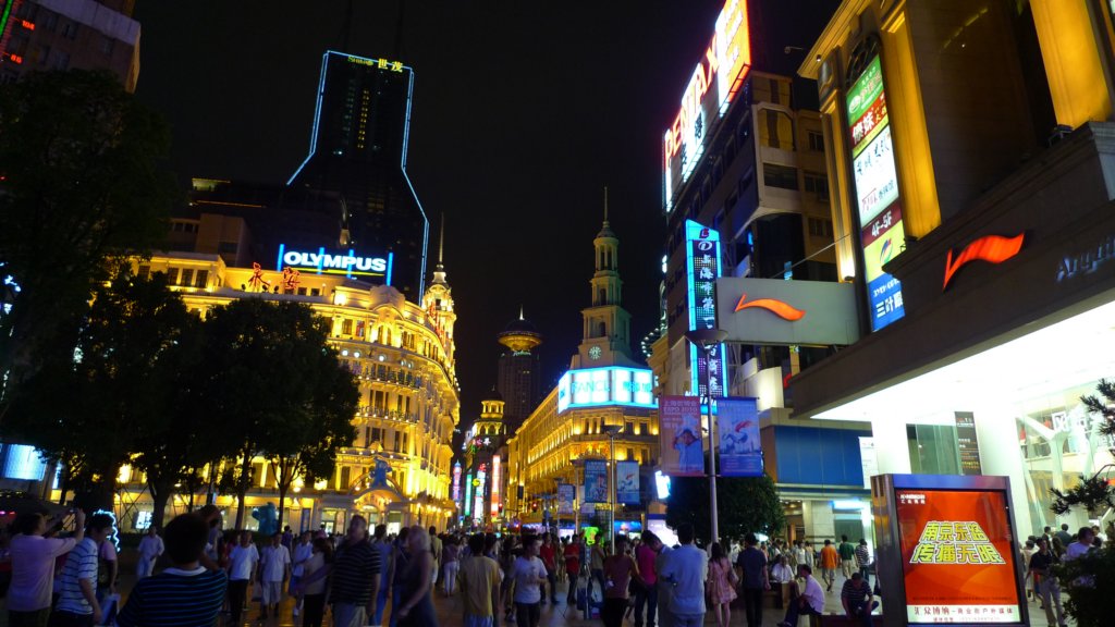 nanjingrd.jpg