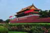 tiananmengateofheavenlypeace_small.jpg
