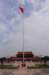 tiananmensquare_small.jpg